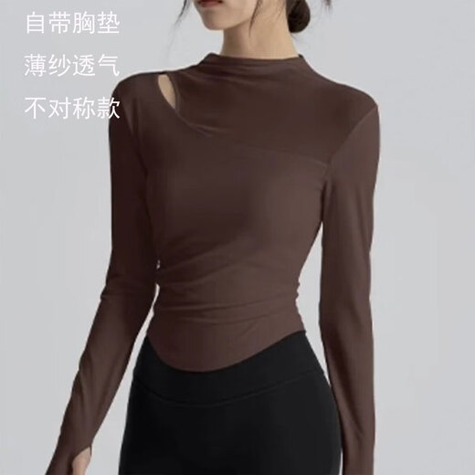 Fitness girl yoga wear with chest pad, long-sleeved Pilates training tight slimming high-end mesh sports top T12# Purple L Recommended 111-124Jin Jin is equal to 0.5 kg