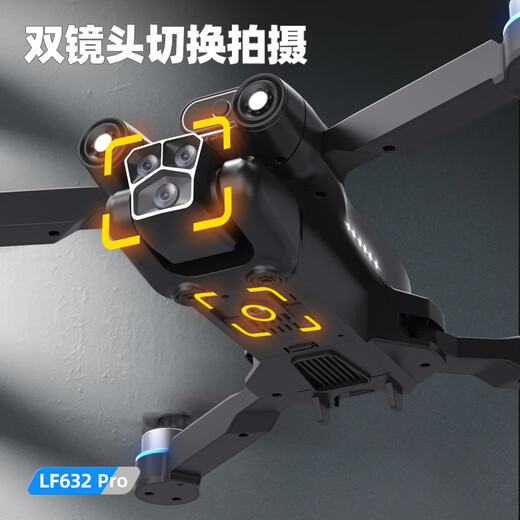 Contrôle d'écran UAV LF632 évitement intelligent d'obstacles moteur sans balais à quatre axes positionnement du flux optique double caméra haute définition 4K LF632 UAV modèle noir télécommande avec écran