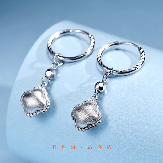 Hidden diamonds are in stock and shipped in seconds. Platinum earrings, earrings, earrings, niche, high-end, versatile, fresh and fresh gifts for girlfriends. Platinum is about 3.39g/pair.