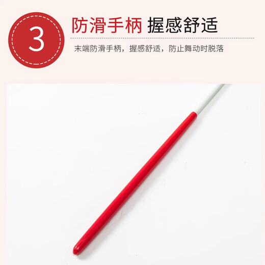 OSKV ribbon dance ribbon dance ribbon gymnastics fitness ribbon dance dragon performance colorful silk sports square dance props ribbon 2 meters gradient ribbon 2 pack