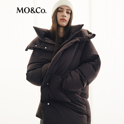MO&Co. Chaqueta de plumas del mismo estilo de Ma Sichun 90 terciopelo ligero y cálido serie itinerante Moanke teca marrón XS /155