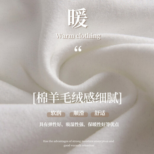 Farewell turtleneck German velvet bottoming shirt for women in autumn and winter, long-sleeved T-shirt, stacked collar, warm and slim-fitting top, brown XL