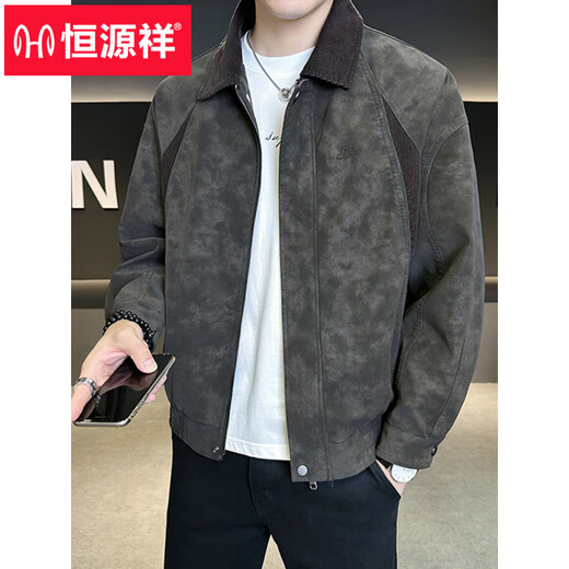 Hengyuanxiang Leather Jacket Men's Spring and Autumn 2026 New Lapel Fashion Brand Style Splicing Men's American Retro Leather Jacket Green XL