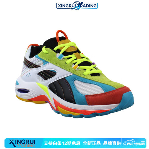 PUMA CELL non-slip and wear-resistant low-cut training shoes for men and women, New Year's gift 44