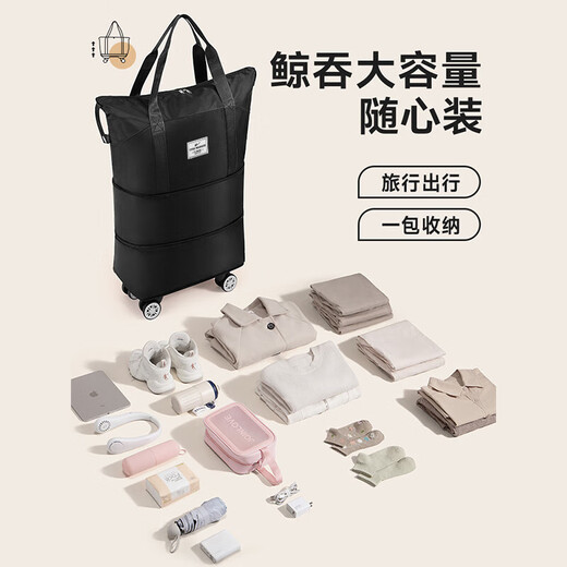 Pull-back travel bag for men, large-capacity luggage bag, lightweight and detachable universal wheels, expanded capacity with wheels, portable and boardable for women