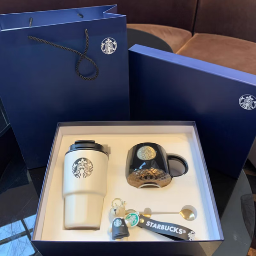 Starbucks Cup Teacher's Day Mid-Autumn Festival Gift Stainless Steel Insulated Cup Graduation Gift Box Water Cup Coffee Cup Souvenir Platinum Goddess Coffee Gift Box 1