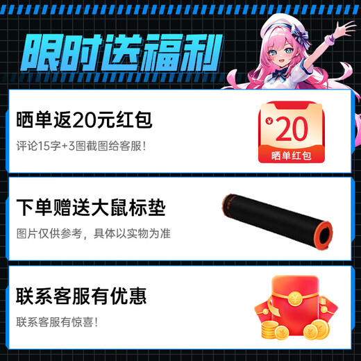 GALAXY AMD 9600X/RTX5060/5060Ti/5070 graphics card Black Myth Wukong Wukong Chicken Delta Game E-Sports Assembly Computer AI Computer DIY Assembly Machine Configuration 1 7500F/RTX5060/32G/1T