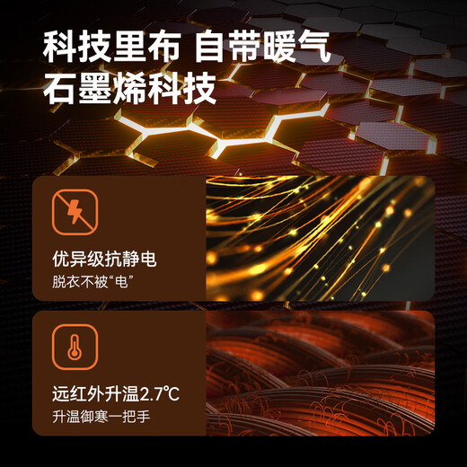 Made in Tokyo 25 winter sports cold-proof MAX hooded bread short down jacket three-proof warm men's and women's jacket black L