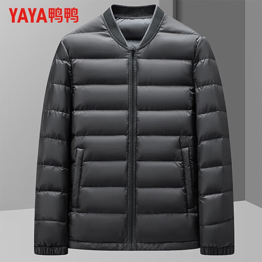 YAYA Down Jacket Men's Short 2025 Winter New Business Casual Lapel Removable Liner Warm Thick Jacket JH Black XL (180)