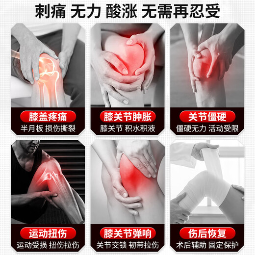 Under Armor knee pads, sports running, professional mountaineering, meniscus, basketball, badminton, cycling, warm jump rope, arthritis protective gear