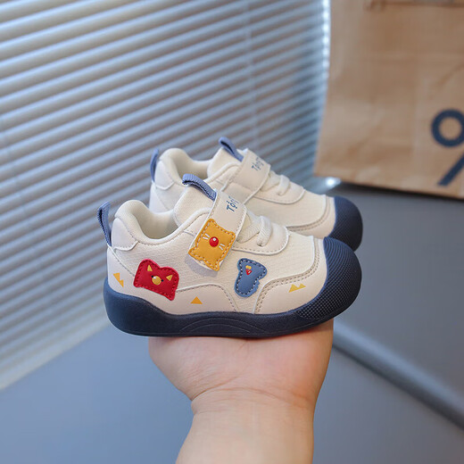 Dr. Jiang Toddler Shoes 2025 New Infant Non-Slip Soft Soled Girls Indoor Shoes Anti-Kick Boy Running Shoes Pink Cut Label and Remove Cabinet 24 Shoe Inner Length 15.5cm