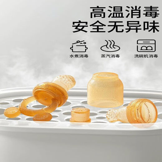 CLCEY baby bite bag, child's fruit juice artifact, baby food supplement tool, food grade teether, teething stick, pacifier, bite bag, small and large bite bag + storage box + anti-chain 1 pack, food grade silicone color, nano silver