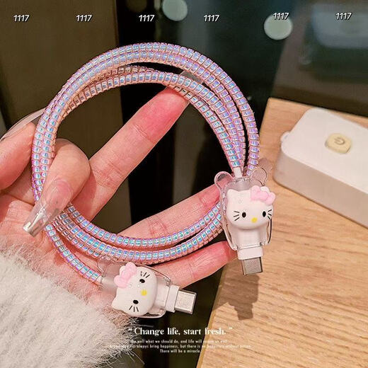 KT cat DIY data cable protection five-piece set suitable for Apple iPhone17promax Apple 20w charger 16/15/14/13 anti-bite, breakage and dirt-proof pink bubble KT cat data cable protection four-piece set without charging head protective cover