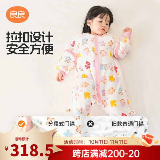 Liangliang Liangliang children's sleeping bag 7A children's autumn and winter split-legged newborn sleeping bag baby anti-kicking quilt artifact pure cotton to keep warm thin quilting suitable for 20-25 Pianpian blue M size recommended height 70-85CM