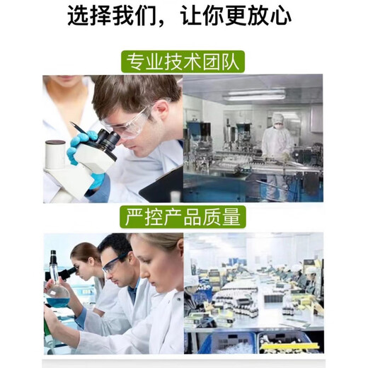 DSM DSM Lovisol 456 multivitamin premix pig, chicken, cattle and sheep veterinary feed additive for poultry and livestock 25kg/box (Lovisol 456 for pigs)