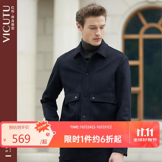 VICUTU jacket wool lapel woolen jacket for men black 180/96A