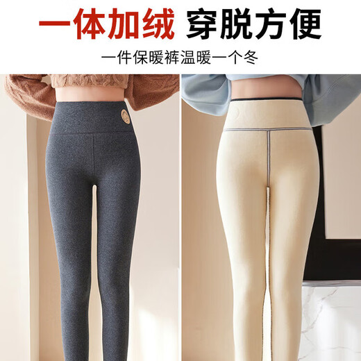 Extra thick 800g sherpa leggings for women in winter high-waisted cotton pants large size warm Northeast thermostatic pants black 600g sherpa thickened L 100-125Jin Jin equals 0.5kg