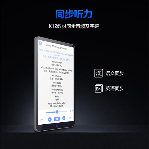 Dr. Alpha Smart Pocket Learning Machine Primary School Junior High School High School Students General Synchronous Courses Famous Teacher Video English Language Mathematics Point Reading Machine Listening Treasure Word Repeat Tutoring Tutoring Machine Silver Gray Top Edition 8GB+512GB