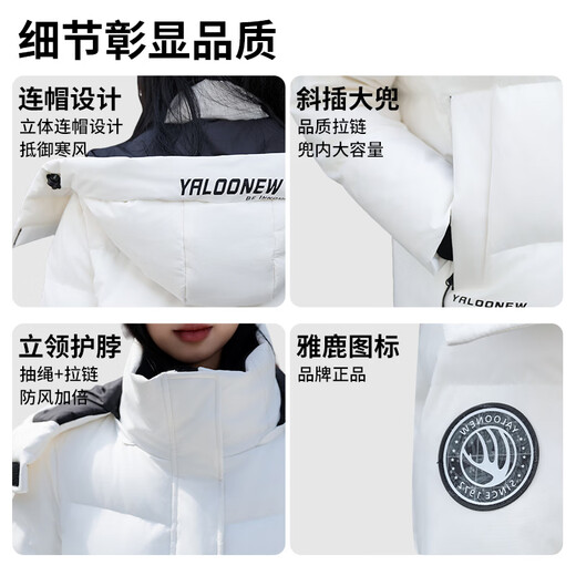 Yalu Down Jacket Women's Mid-Length Thickened Slim Winter 2025 New Middle-aged Mom Extremely Cold Windproof Warm Jacket Women Black Slim Fit Thickened Warmth S Recommended 115Jin Jin is equal to within 0.5kg