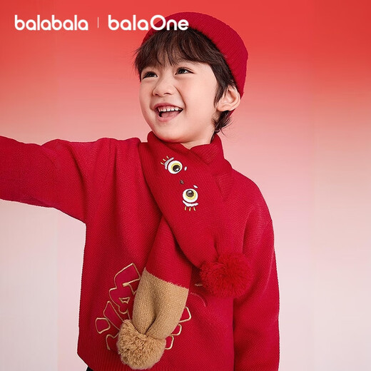 BalaOne children's red scarf for boys and girls new winter cute and warm new year