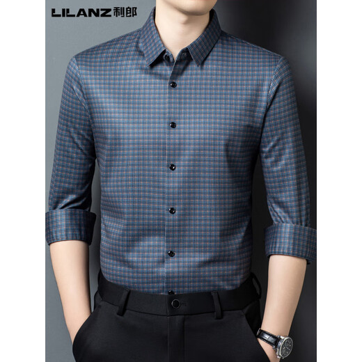 利郎长袖衬衫男2025年秋冬季新款免烫桑蚕丝商务休闲格子男士衬衣 LZ25803 绿色 4XL 190【建议185-195斤】