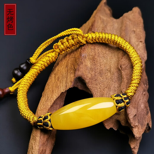 Amber style, one thing, one picture, one certificate, beeswax bracelet, bucket beads, single bead, bracelet braided rope, natural amber, Russian material, chicken fat yellow, bracelet 4.13g, 13.5*32mm