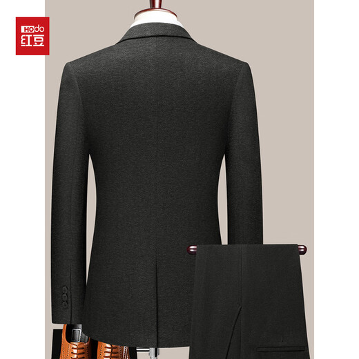 Red bean wool suit suit men's high-end suit groom's dress bank civil servant work clothes two-button jacket 8860 single suit dark gray M 165 (90-105Jin Jin equals 0.5 kg)