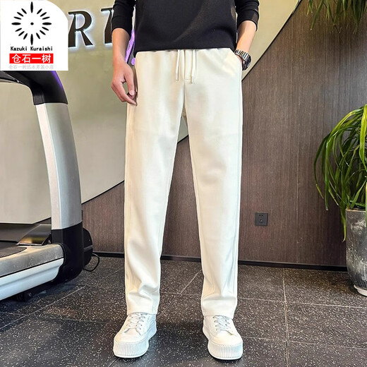 Kuraishi Kazuki trendy solid color versatile casual pants for men 2025 autumn and winter new loose straight sports long pants off-white XL