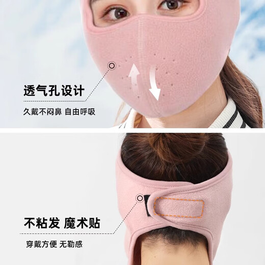Fishing Clothing Winter Windproof Mask Warm Anti-freeze Ears Outdoor Cycling Full Face Dust Mask Full Cover Headgear Warm Mask Hemming Gray