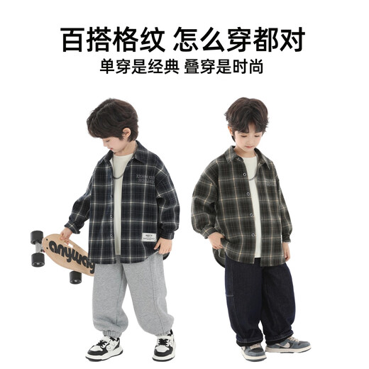 Little Elephant Ham Children's Clothing Boys' Velvet Shirt Children's Warm Bottoming Shirt Winter New Jacket Army Green Check 150 cm