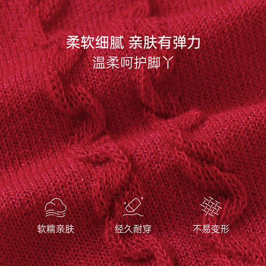 Babylove baby stockings autumn and winter Christmas knee socks new year red full moon one year old baby high socks Chinese red 1-3 years old (12.5cm)