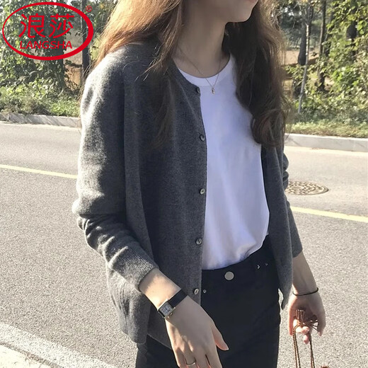 Langsha Knitted Cardigan Women's 2025 Autumn New Slim Jacket Women's Small Outer Style Top