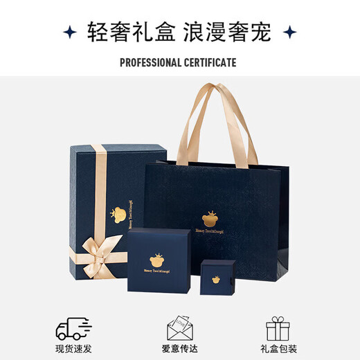 Grace GirlPT950 Platinum Jianjia Bailu Couple Ring Looking for wedding diamond ring anniversary birthday gift for girlfriend and wife Platinum Moissanite Couple Ring