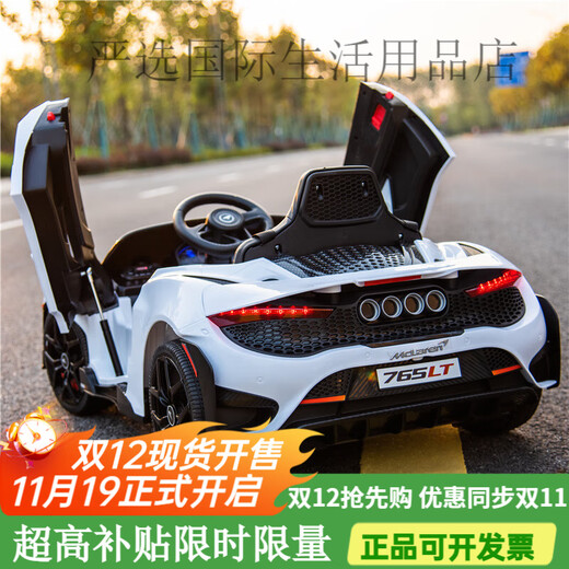 Haowa children's electric car four-wheeled baby with remote control car child oversized toy car can sit in a stroller upgraded version four-wheel drive orange + hydraulic door + dual remote control electric drive