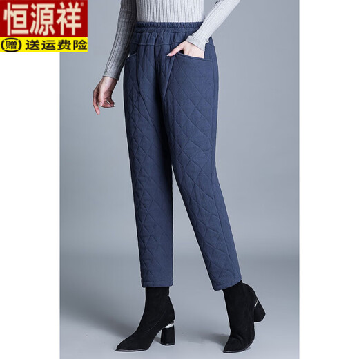 Hengyuanxiang's new autumn and winter warm cotton and linen pants for women to wear as outerwear, quilted and thickened carrot pants, retro loose and versatile harem pants, red and light, 3XL recommended 110-130 Jin Jin equals 0.5 kg