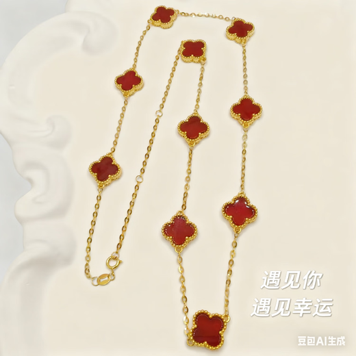 18K gold four-leaf clover clavicle chain, lucky guard, light luxury texture, Valentine's Day gift necklace for girlfriend, white