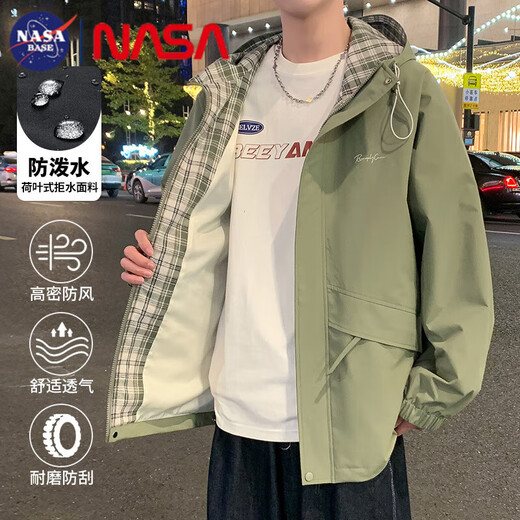 NASA BASE Jacket Men's Autumn 2025 New Casual Hooded Jacket Men's Loose Trendy Brand Plus Velvet Winter Jacket 2521 Grass Green (Spring and Autumn) XL /125-155Jin Jin equals 0.5 kg