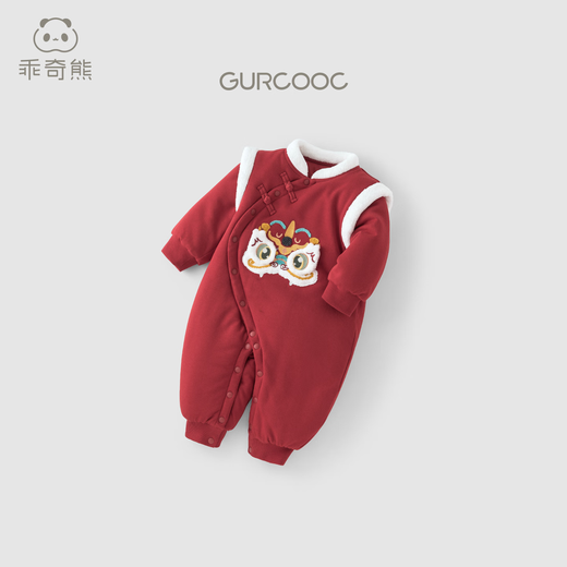 Guiqi Xiong warm cotton baby quilted warm one-piece romper for infants and young children red festive New Year's greetings winter clothes