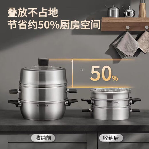 SUPOR (SUPOR) 304 stainless steel steamer double-layer thickened double-bottomed soup pot, front and back can be used for steamer induction cooker universal flip steam grid double layer 28cm
