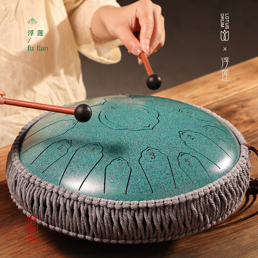 Fulian-Flaggschiff-Modell, Musikinstrument, 15-Ton-14-Zoll-Stahlzungen-Schlagzeugscheibe, sorgenfreie Farbe, Hohltrommel-Schlaginstrument, Fulian-Flaggschiff-Modell, 15-Ton-kleiner 13-Zoll-vergoldeter Diamant