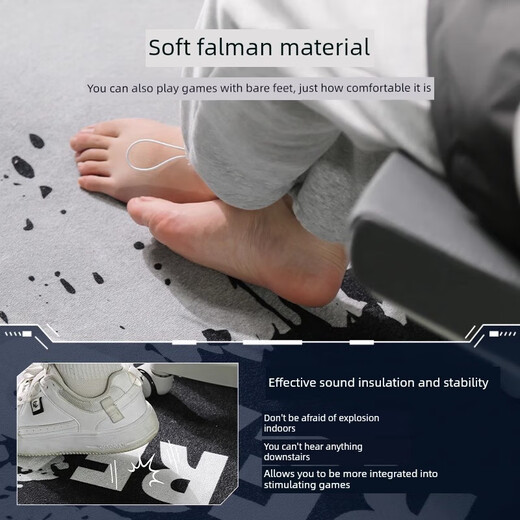 E-Bild E-Sport Teppich fühlt sich an. Kaufprodukte Game Room Teppich, kann gereinigt und abgewischt werden, Wohnzimmer, Junge Ruichao-15689 [superweicher Anti-Schlupf-Kristall-Wolken-Velvet] 80 cm*120 cm [Porträtgröße]