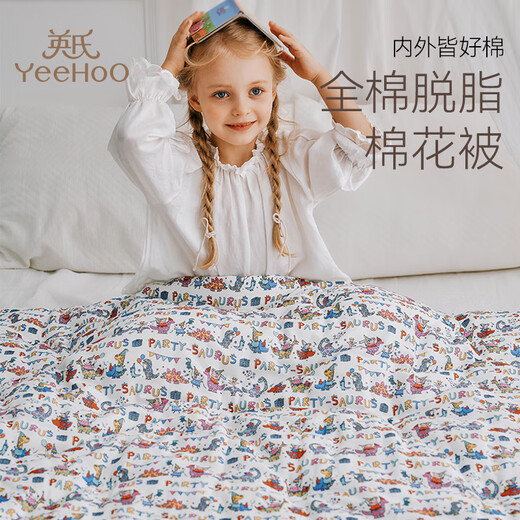 Ying's YEEHOO baby children's autumn and winter quilt pure cotton type a baby quilt cotton quilt Xinjiang quilt children's bedding Dinosaur Party Carnival (winter quilt) (recommended room temperature 5-15) 120*150cm