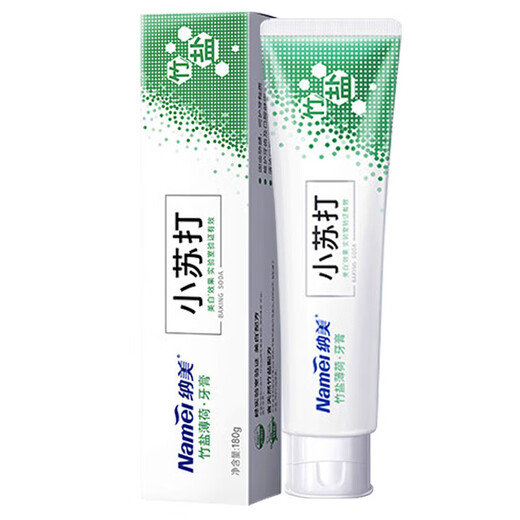 Na'Me baking soda toothpaste 180g Bamboo salt contains fluoride, whitens, removes yellow, removes tooth stains, protects gums, freshens breath for men and women, mint type 1 tube Baking soda bamboo salt toothpaste Na'Me 180g