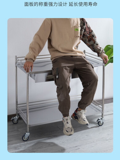 Huayang Large Trolley Double-layer Operating Room Instrument Trolley Stainless Steel Long Treatment Cart Packing Operating Table Tool School You get what you pay for, no compromise in surgery 1x1x1cm package one