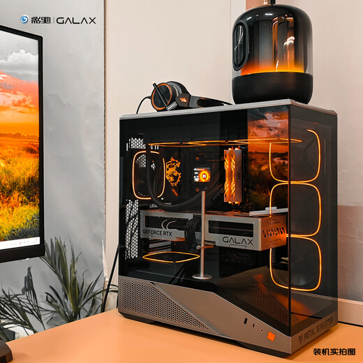 影驰金属大师暗卫游戏电脑台式机箱战舰灰（ATX/支持360水冷/海景房/快拆/TYPE-C/零件盒/理线带）