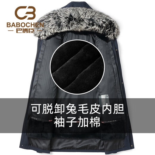 BABOCHEN's new fur-integrated men's Haining Pagoda mid-length winter coat with removable lining mink fur coat, navy blue (rabbit fur lining/sleeves with cotton) L Recommended weight 100Jin Jin is equal to 0.5kg -125Jin Jin is equal to 0.5kg