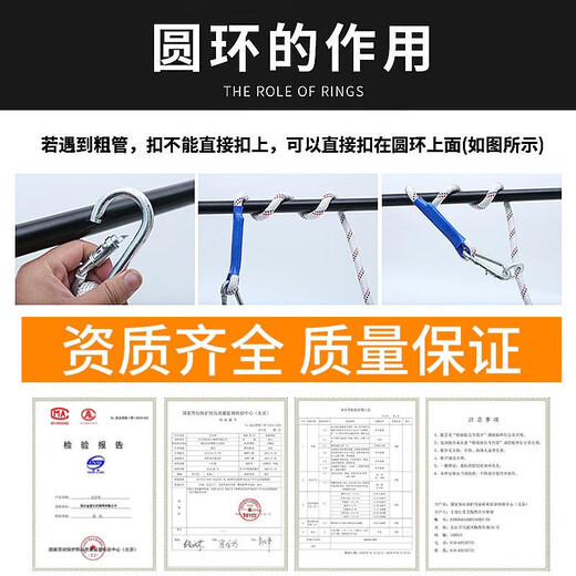 New national standard European-style full-body five-point high-altitude work safety belt construction site double hook outdoor anti-fall safety belt electrician European-style unbuffered single small hook 2-meter rope