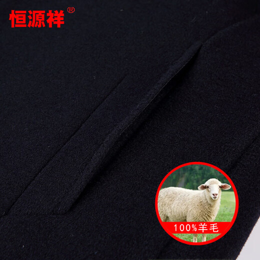 Hengyuanxiang wool woolen winter men's woolen coat for men Men's mid-length windbreaker with removable duck down liner jacket for men 82122 Gray + mid-length removable liner XL 180 size recommended 130-150 Jin Jin equals 0.5 kg