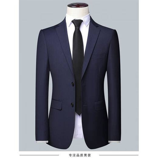 SUSTYLE international luxury brand suit suit men's three-piece business casual suit professional formal dress black (three-piece suit) 4XL