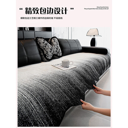 Lanlifang light luxury high-end leather sofa cushion 2025 four-season universal straight-row non-slip Lawrence sofa cushion cover special-shaped yarn-high-grade black 70cm*70cm one piece